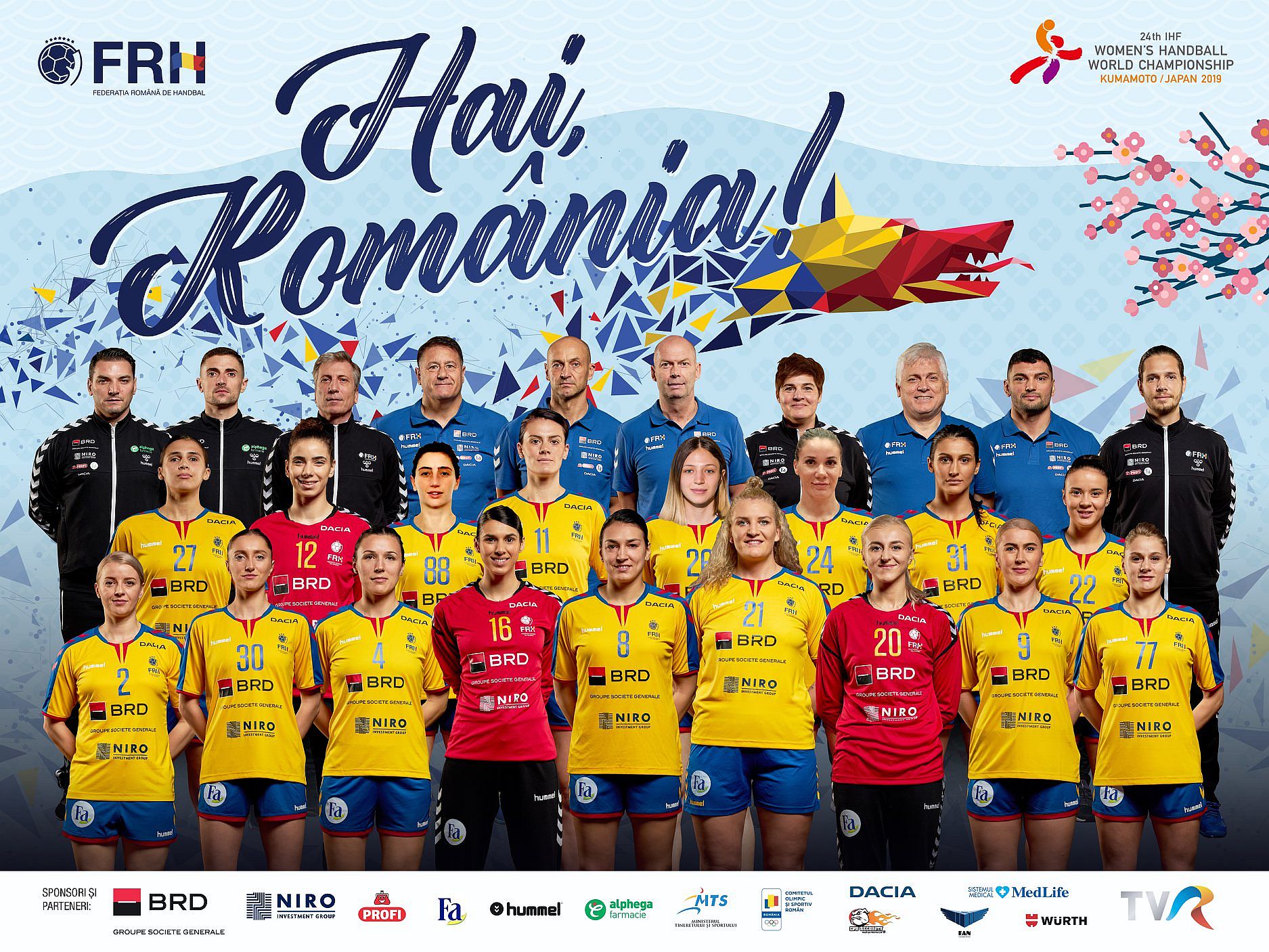 România a obținut prima victorie la CM de handbal: 29-24 cu Senegal