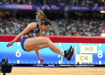 Alina Rotaru a reușit cea mai bună clasare a atleților noștri la Jocurile Olimpice de la Paris