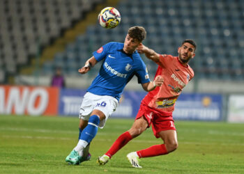 Spre Dinamo, via Afumați. Valentin Dumitrache completează lotul lui Vasile Neagu