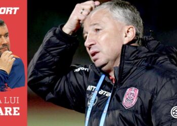 OPINIE DANIEL NAZARE | Dan Petrescu, demis? 5 argumente pentru menținerea în funcție la CFR Cluj