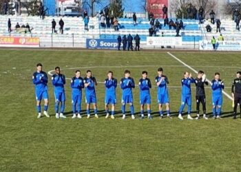 Start acasă pe sintetic. CS Afumați-FC Bihor se joacă la Buftea