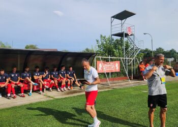 Cupa României, Turul 2. Divizionarele secunde s-au calificat în bloc