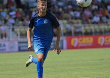 Transfer oficializat. Iamandache a semnat cu Universitatea Craiova