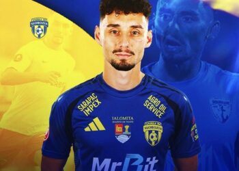 Revenire în Superligă. Nicolae Carnat a semnat cu Unirea Slobozia