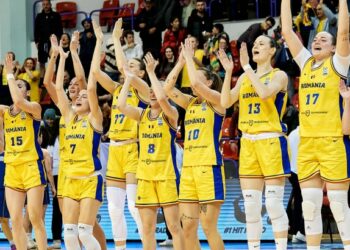 România a obținut o victorie în fața Ciprului în preliminariile EuroBasket 2027, Grupa C