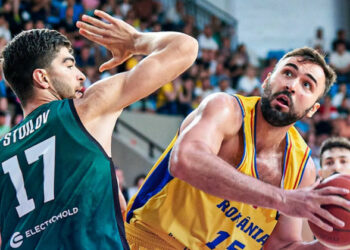 România a cedat în fața Bulgariei într‑un meci din Grupa D a precalificărilor pentru EuroBasket 2029