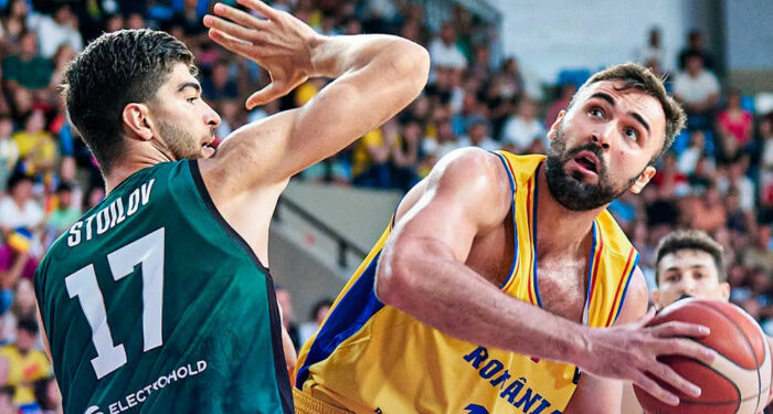 România a cedat în fața Bulgariei într‑un meci din Grupa D a precalificărilor pentru EuroBasket 2029